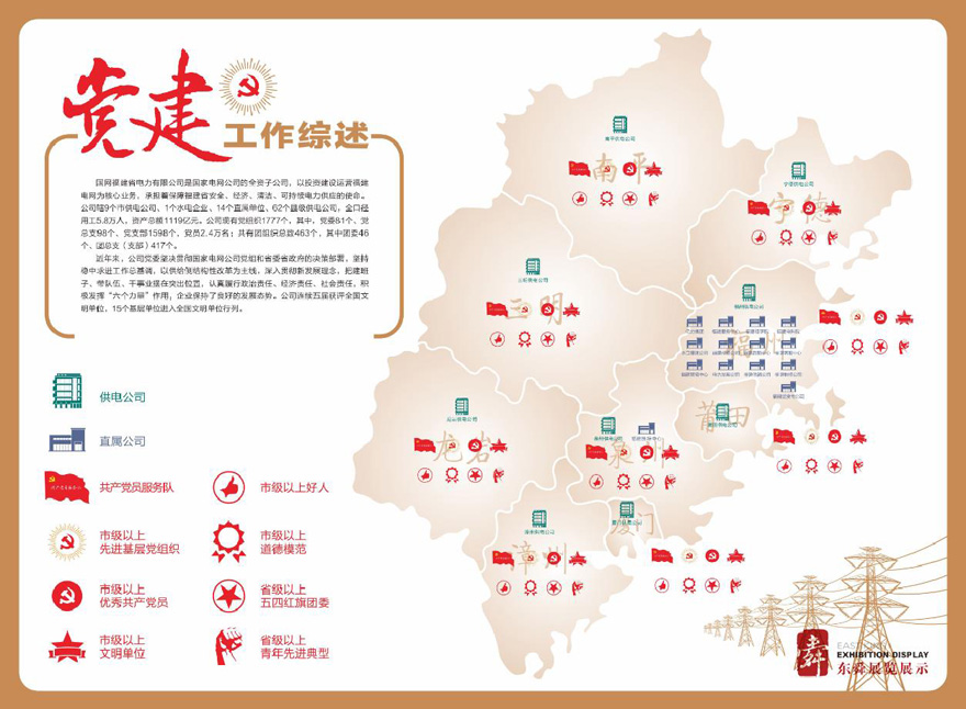 &#21916;&#21033;&#24471;&#40;&#20013;&#22269;&#41;